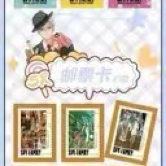 SPY x Family Colletion Trading Cards Booster Box Sealed - Picture 5 of 7